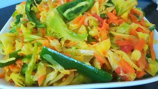 ጥቅል ጎመን በካሮት  How to cook Ethiopian Tikil Gomen  Cabbage with Carrot  Ethiopian Food [upl. by Ailima]