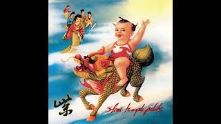 Stone Temple Pilots  Purple Full Album [upl. by Erroll]