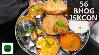 Chappan Bhog At Iskcon Temple Special 56 Bhog Delhi Food Vlog [upl. by Lynsey]