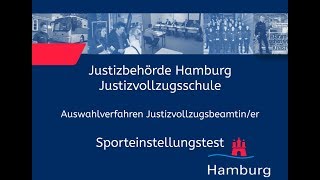 Sporteinstellungstest für Bewerberinnen im Justizvollzugsdienst [upl. by Fanchan]