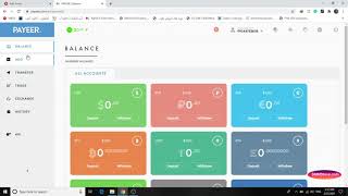 How to ADD FundsDeposit in Payeer Account By VisaMasterCard [upl. by Shaine]