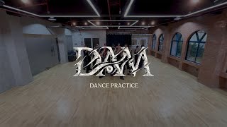 SB19 DAM Dance Practice [upl. by Rahm831]